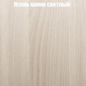 Стол круглый СИЭТЛ D800 (не раздвижной) в Пуровске - purovsk.ok-mebel.com | фото 3