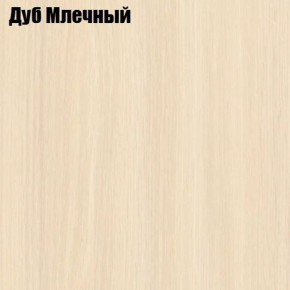 Стол круглый СИЭТЛ D800 (не раздвижной) в Пуровске - purovsk.ok-mebel.com | фото 4