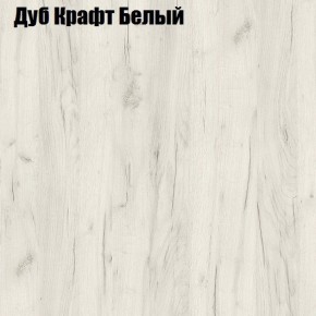 Стол ломберный ЛДСП раскладной без ящика (ЛДСП 1 кат.) в Пуровске - purovsk.ok-mebel.com | фото 5