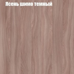 Стол ломберный ЛДСП раскладной без ящика (ЛДСП 1 кат.) в Пуровске - purovsk.ok-mebel.com | фото 10