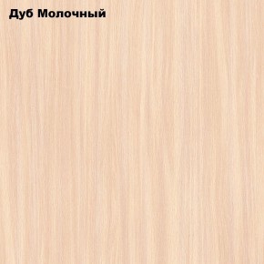 Стол обеденный Классика-1 в Пуровске - purovsk.ok-mebel.com | фото 4