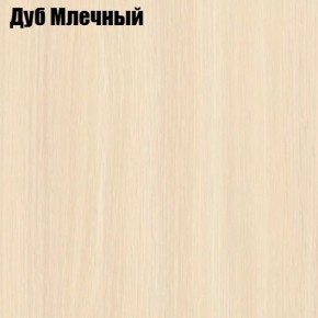 Стол обеденный Классика-1 в Пуровске - purovsk.ok-mebel.com | фото 6