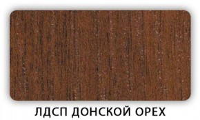 Стол обеденный Паук лдсп ЛДСП Донской орех в Пуровске - purovsk.ok-mebel.com | фото 3