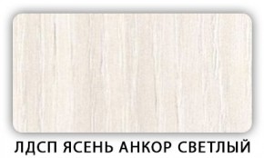 Стол обеденный Паук лдсп ЛДСП Донской орех в Пуровске - purovsk.ok-mebel.com | фото 4