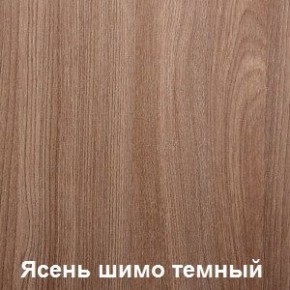 Стол обеденный поворотно-раскладной Виста в Пуровске - purovsk.ok-mebel.com | фото 6