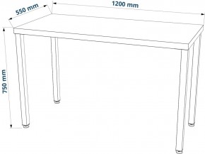 Стол письменный Ингар 1/ТТ 120x75x55, дуб беленый/белый в Пуровске - purovsk.ok-mebel.com | фото 3