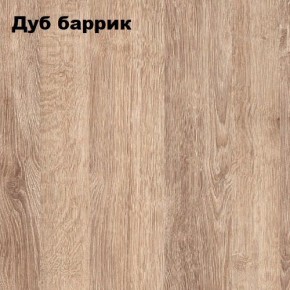 Стол письменный "Симпл" 1200 в Пуровске - purovsk.ok-mebel.com | фото 7