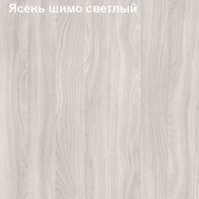Стол-приставка Логика Л-2.07 (опора "Ронделла") в Пуровске - purovsk.ok-mebel.com | фото 6