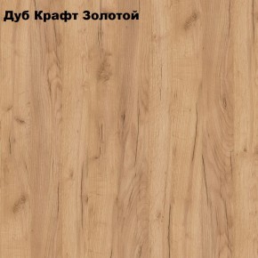 Стол раскладной Компактный в Пуровске - purovsk.ok-mebel.com | фото 5