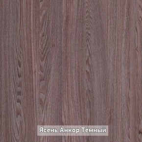 ПРАЙМ-3Р Стол-трансформер (раскладной) в Пуровске - purovsk.ok-mebel.com | фото 6