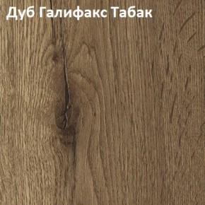 Стол TWIST раздвижной 1300 (+400) в Пуровске - purovsk.ok-mebel.com | фото 5