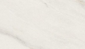 Стол ВЕГА D110 раскладной Мрамор Леванто / белый каркас М-City в Пуровске - purovsk.ok-mebel.com | фото