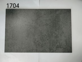 Стол YOAKIM 180 цвет 1704 Темно-серый мрамор, керамика / Темно-серый каркас, ®DISAUR в Пуровске - purovsk.ok-mebel.com | фото 2