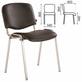 Стул BRABIX "Iso CF-001" (хром каркас, кожзам черный) 531424 в Пуровске - purovsk.ok-mebel.com | фото 2