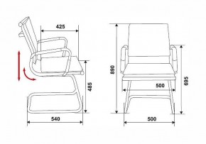 Стул Бюрократ CH-993-low-v в Пуровске - purovsk.ok-mebel.com | фото 2