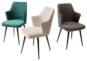 Стул HERMAN 360 град. ГРАФИТ #14, велюр / черный каркас М-City в Пуровске - purovsk.ok-mebel.com | фото 7