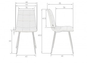Стул обеденный DOBRIN CHILLY, Бордовый Holland 47, основание черный в Пуровске - purovsk.ok-mebel.com | фото 11