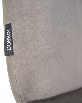 Стул обеденный DOBRIN CHILLY, Темно-серый Holland 18, основание белое в Пуровске - purovsk.ok-mebel.com | фото 9