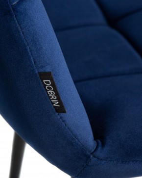 Стул обеденный DOBRIN CHILLY, Темно-синий Holland 60, основание черное в Пуровске - purovsk.ok-mebel.com | фото 8