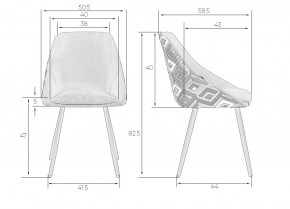 Стул обеденный DOBRIN MARKUS, ЭМАЛЬ ЧЕРНЫЙ МУАР ткань Candy Graphite+Escada Ochre в Пуровске - purovsk.ok-mebel.com | фото 9
