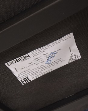 Стул обеденный DOBRIN ROBY, ЭМАЛЬ ЧЕРНЫЙ МУАР велюр Catania Dark Blue в Пуровске - purovsk.ok-mebel.com | фото 12