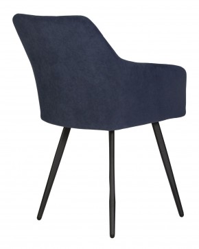 Стул обеденный DOBRIN ROBY, ЭМАЛЬ ЧЕРНЫЙ МУАР велюр Catania Dark Blue в Пуровске - purovsk.ok-mebel.com | фото 4