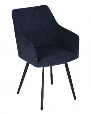 Стул обеденный DOBRIN ROBY, ЭМАЛЬ ЧЕРНЫЙ МУАР велюр Catania Dark Blue в Пуровске - purovsk.ok-mebel.com | фото 7