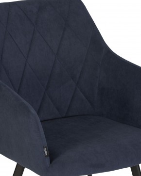 Стул обеденный DOBRIN ROBY, ЭМАЛЬ ЧЕРНЫЙ МУАР велюр Catania Dark Blue в Пуровске - purovsk.ok-mebel.com | фото 8