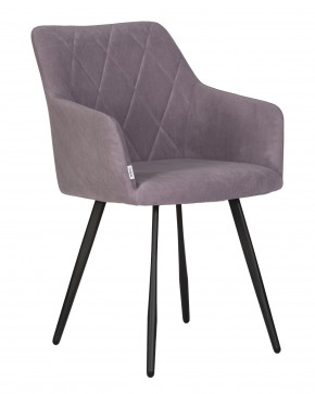 Стул обеденный DOBRIN ROBY, ЭМАЛЬ ЧЕРНЫЙ МУАР велюр Catania Lavender в Пуровске - purovsk.ok-mebel.com | фото