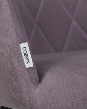 Стул обеденный DOBRIN ROBY, ЭМАЛЬ ЧЕРНЫЙ МУАР велюр Catania Lavender в Пуровске - purovsk.ok-mebel.com | фото 9