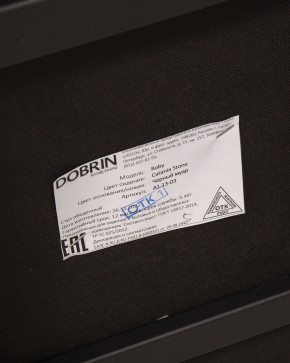 Стул обеденный DOBRIN ROBY, ЭМАЛЬ ЧЕРНЫЙ МУАР велюр Catania Stone в Пуровске - purovsk.ok-mebel.com | фото 11