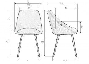 Стул обеденный DOBRIN STELLA, ЭМАЛЬ ЧЕРНЫЙ МУАР велюр Catania Stone в Пуровске - purovsk.ok-mebel.com | фото 9