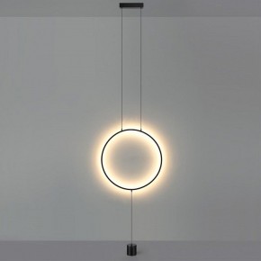 Светильник на растяжке Odeon Light Teo 7022/27FL в Пуровске - purovsk.ok-mebel.com | фото 3