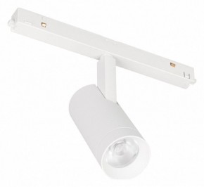 Светильник на штанге Arlight ORIENT SPOT 053719 в Пуровске - purovsk.ok-mebel.com | фото