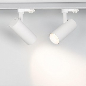 Светильник на штанге Arlight Sp-Polo 027474 в Пуровске - purovsk.ok-mebel.com | фото 2