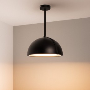 Светильник на штанге Arlight STERI 053859 в Пуровске - purovsk.ok-mebel.com | фото 2