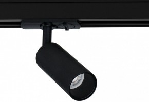 Светильник на штанге Arte Lamp Net Mini A6451PL-1BK в Пуровске - purovsk.ok-mebel.com | фото