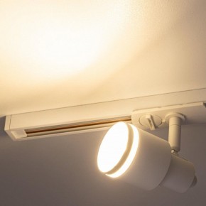 Светильник на штанге Citilux Bruno CL565T10 в Пуровске - purovsk.ok-mebel.com | фото 8