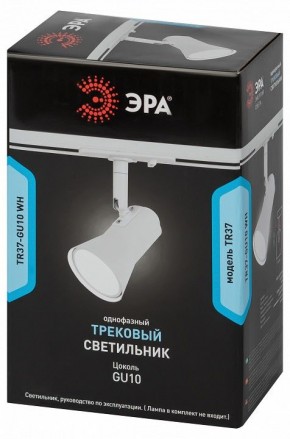 Светильник на штанге Эра  TR37-GU10 WH в Пуровске - purovsk.ok-mebel.com | фото 5
