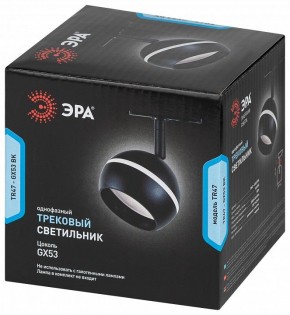 Светильник на штанге Эра  TR47 - GX53 BK в Пуровске - purovsk.ok-mebel.com | фото 6