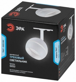 Светильник на штанге Эра  TR47 - GX53 WH в Пуровске - purovsk.ok-mebel.com | фото 5