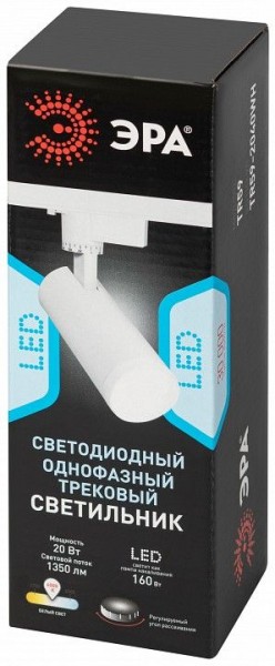Светильник на штанге Эра  TR59 - 2040 WH в Пуровске - purovsk.ok-mebel.com | фото 7