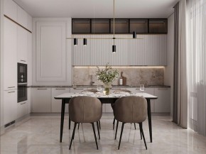 Светильник на штанге Freya Enzo FR5201PL-04B в Пуровске - purovsk.ok-mebel.com | фото 5