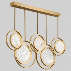 Светильник на штанге Imperiumloft Мун lighting collection L100 CAMEO01 в Пуровске - purovsk.ok-mebel.com | фото