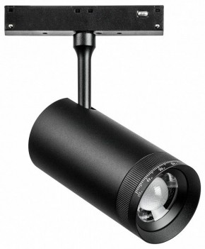 Светильник на штанге Lightstar Uno 209037 в Пуровске - purovsk.ok-mebel.com | фото