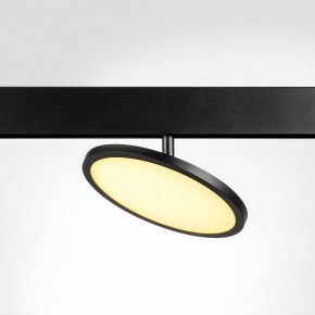 Светильник на штанге Lightstar Uno 209737 в Пуровске - purovsk.ok-mebel.com | фото 2