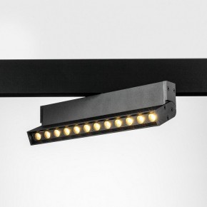 Светильник на штанге Lightstar Uno 259037 в Пуровске - purovsk.ok-mebel.com | фото 2
