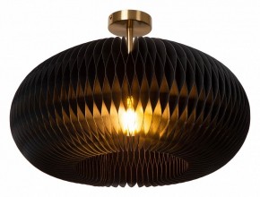 Светильник на штанге Lucide Armoni 42101/52/30 в Пуровске - purovsk.ok-mebel.com | фото