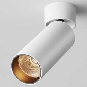 Светильник на штанге Maytoni FOCUS LED C055CL-L12W2.7K-W-W в Пуровске - purovsk.ok-mebel.com | фото