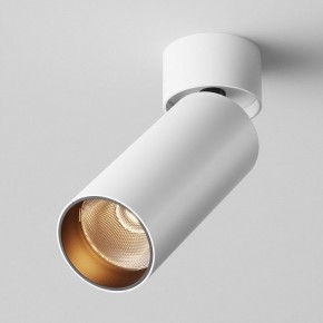 Светильник на штанге Maytoni FOCUS LED C055CL-L12W2.7K-W-W в Пуровске - purovsk.ok-mebel.com | фото 2